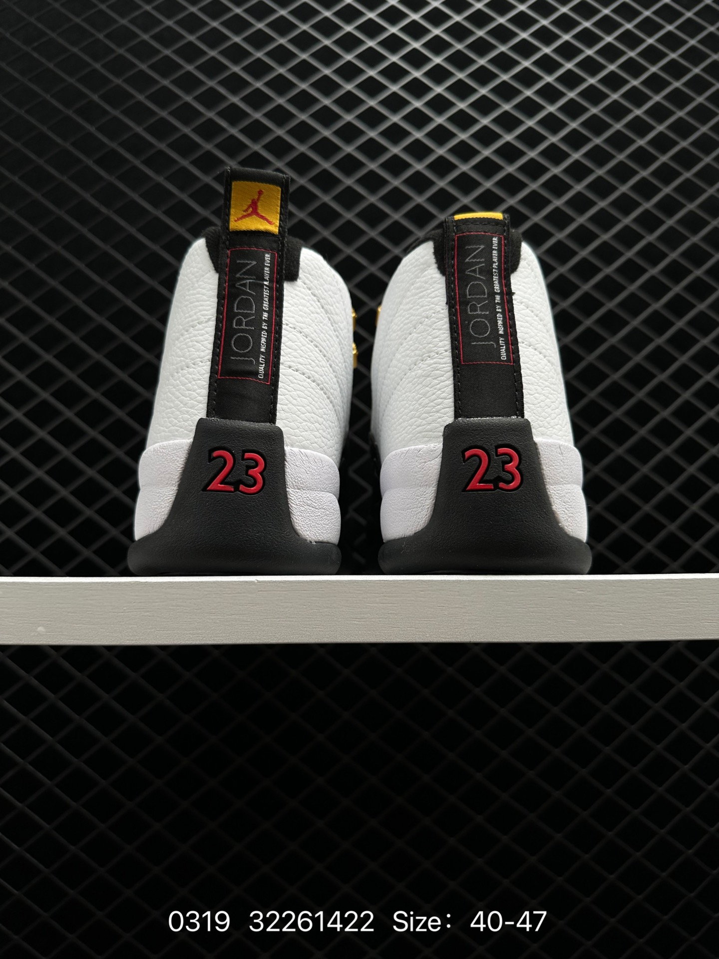 Air Jordan 12 Retro 